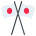 Crossed Flags on EmojiTwo