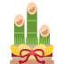 Pine Decoration on EmojiTwo
