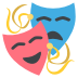 Performing Arts on EmojiTwo
