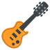 Guitar on EmojiTwo