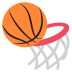 Basketball And Hoop on EmojiTwo