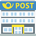 European Post Office on EmojiTwo