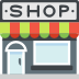 Department Store on EmojiTwo