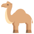 Dromedary Camel on EmojiTwo