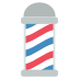 Barber Pole on EmojiTwo