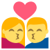 Kiss on EmojiTwo