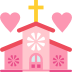 Wedding on EmojiTwo