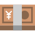 Banknote With Yen Sign on EmojiTwo