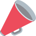 Cheering Megaphone on EmojiTwo