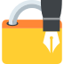 Lock With Ink Pen on EmojiTwo