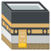 Kaaba on EmojiTwo