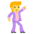 Man Dancing on EmojiTwo