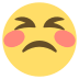 Persevering Face on EmojiTwo