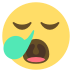 Sleepy Face on EmojiTwo