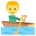 Rowboat on EmojiTwo
