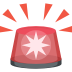 Police Cars Revolving Light on EmojiTwo