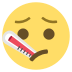 Face With Thermometer on EmojiTwo