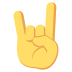 Sign Of The Horns on EmojiTwo