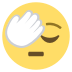 Face Palm on EmojiTwo