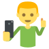 Selfie on EmojiTwo