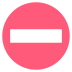 No Entry on EmojiTwo