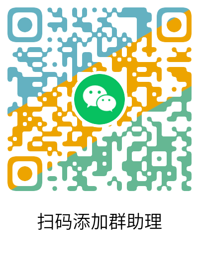 微信扫一扫