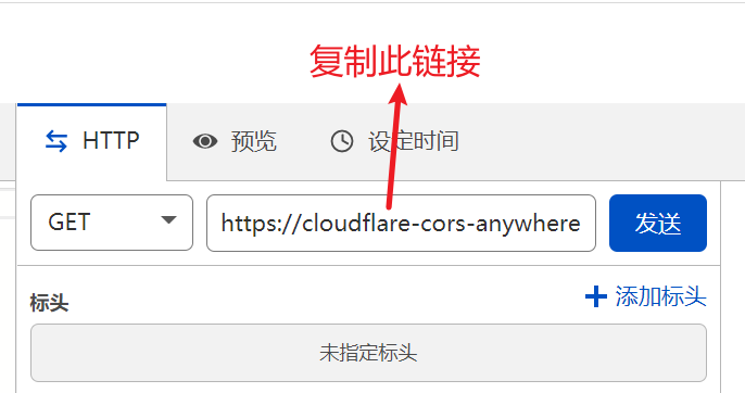 image-20210505110830438