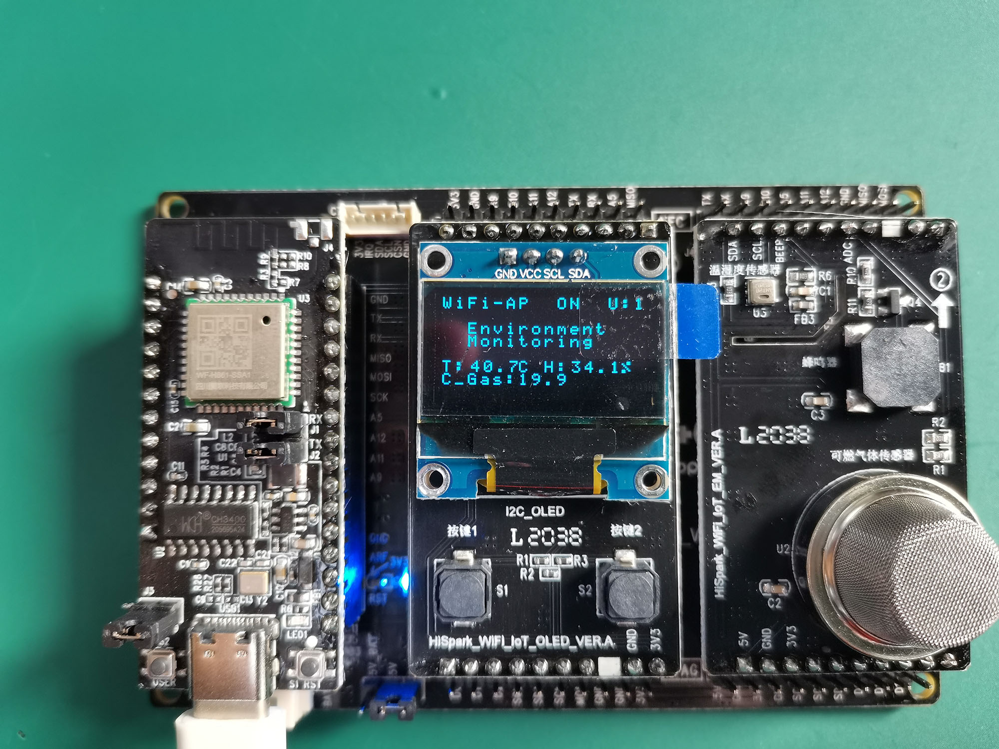 Hi3861开发板使用与第六届全国大学生嵌入式竞赛海思赛道