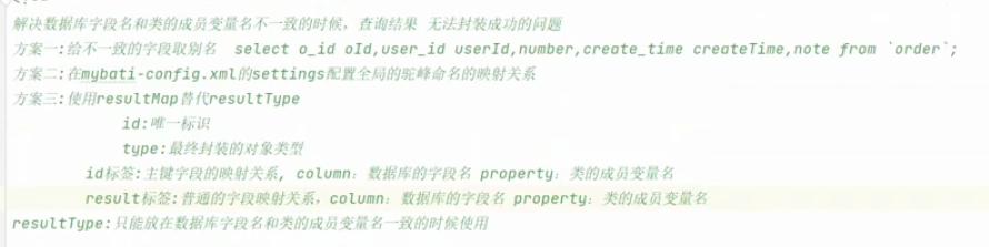 image-20240601190621234