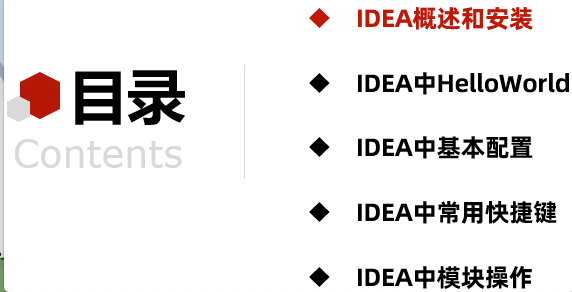 image-20240426010742391