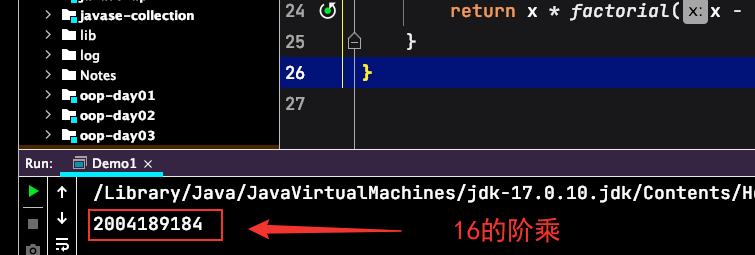 image-20240429233411482