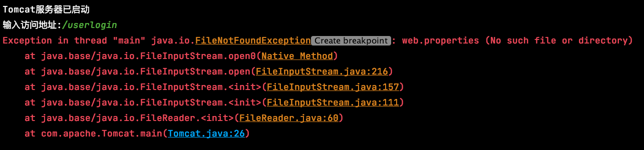 image-20240512185147347