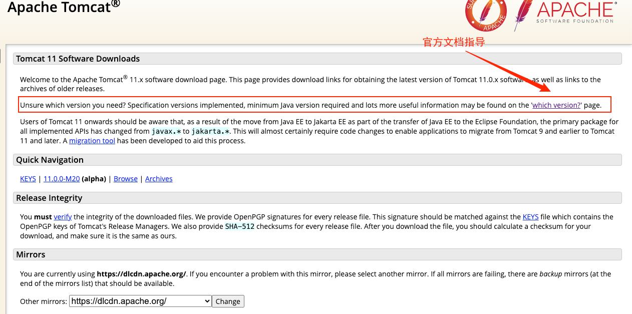 image-20240512210012837