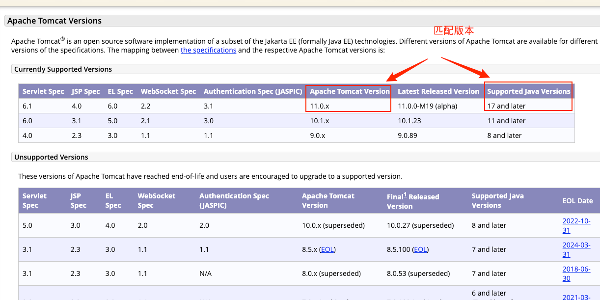 image-20240512210122285