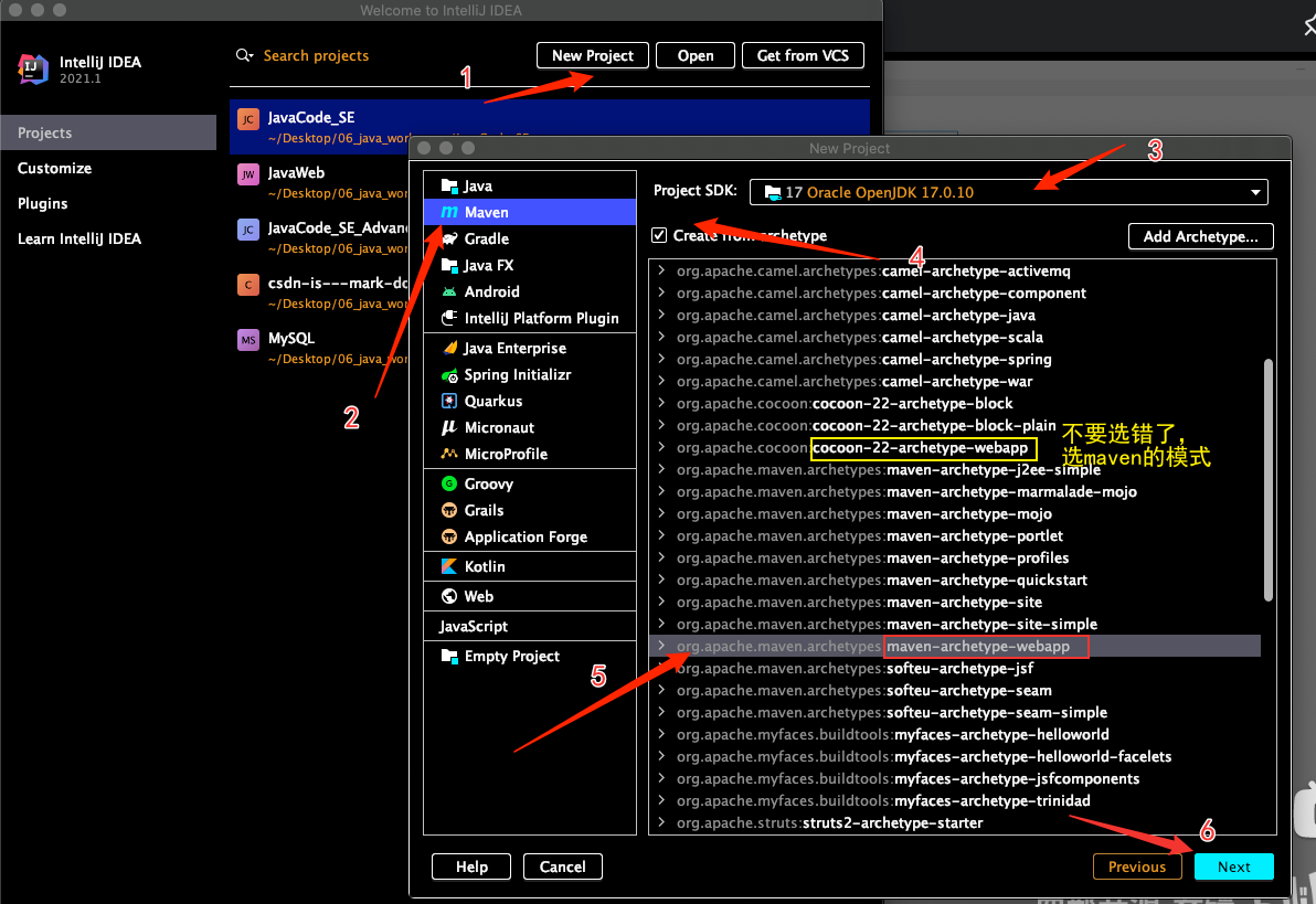 image-20240515173232044