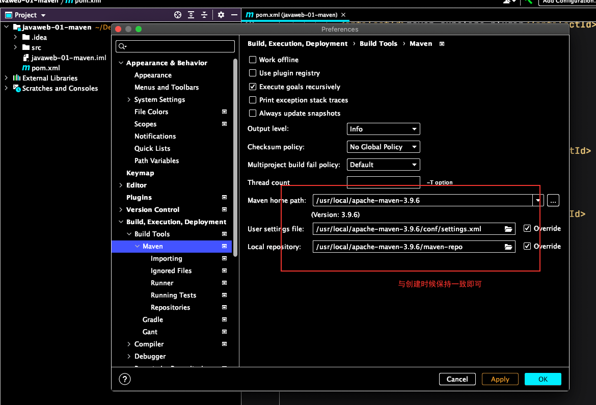image-20240515175909844