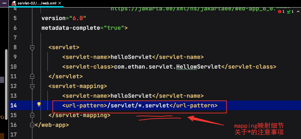 image-20240516171907932