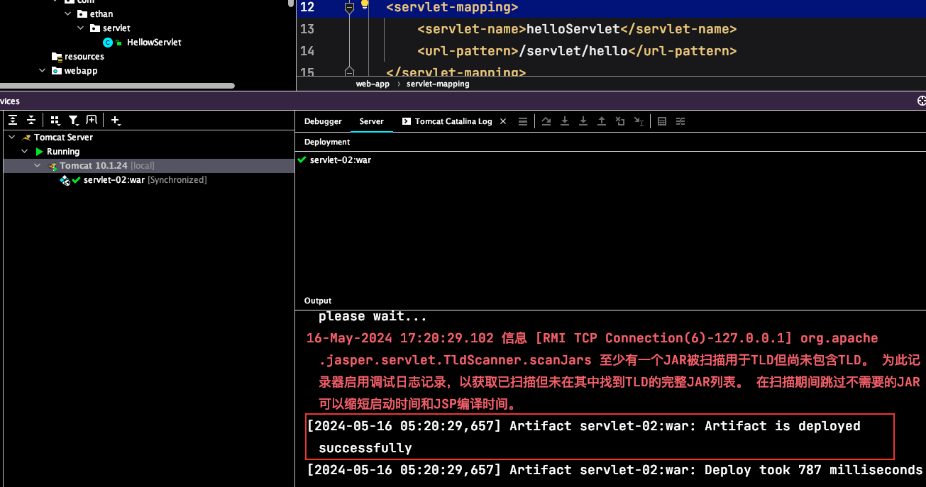 image-20240516172111612