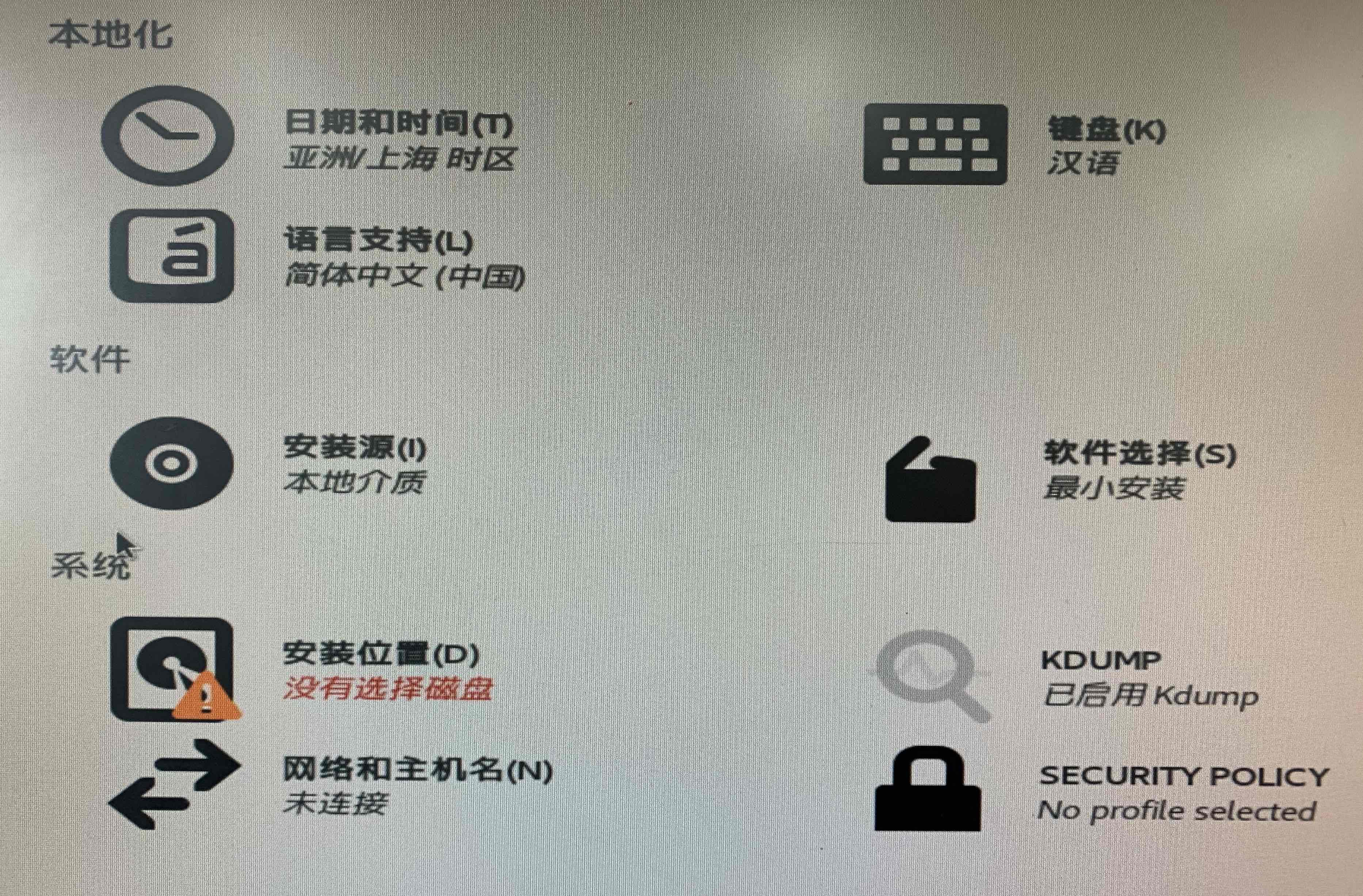 20201111图12