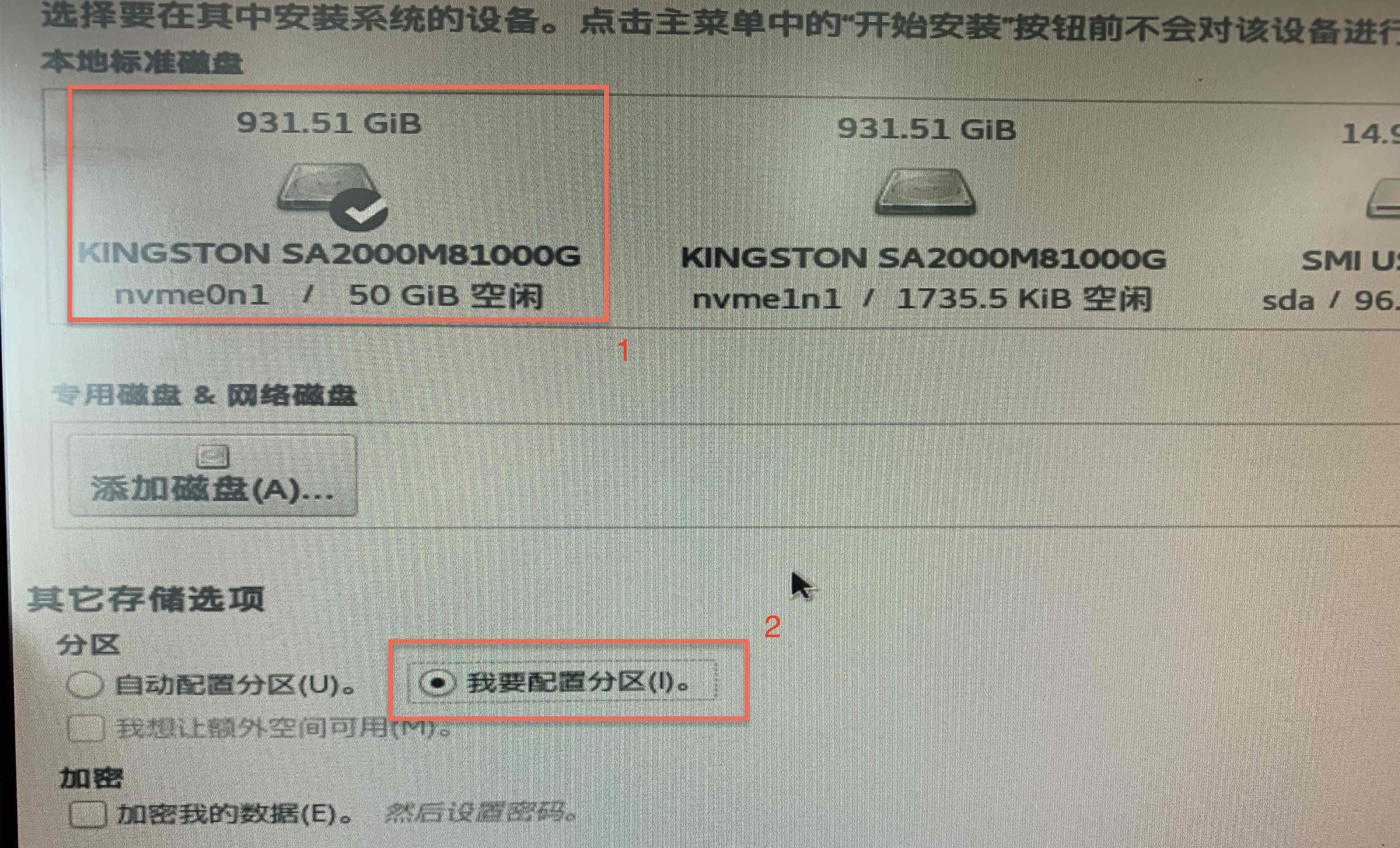 20201111图14