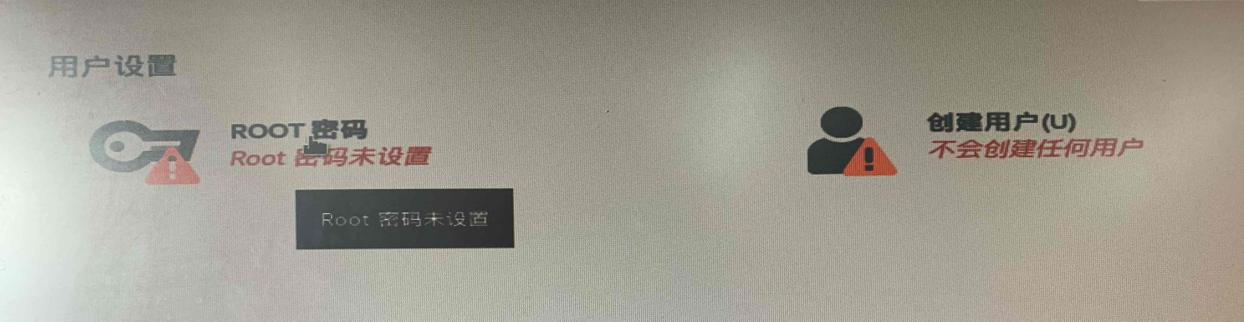 20201111图17