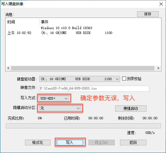 图6