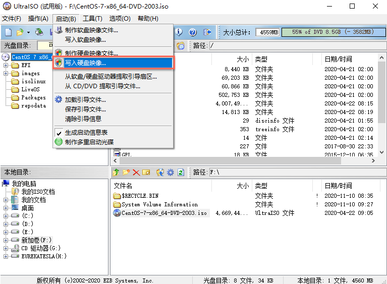 图5