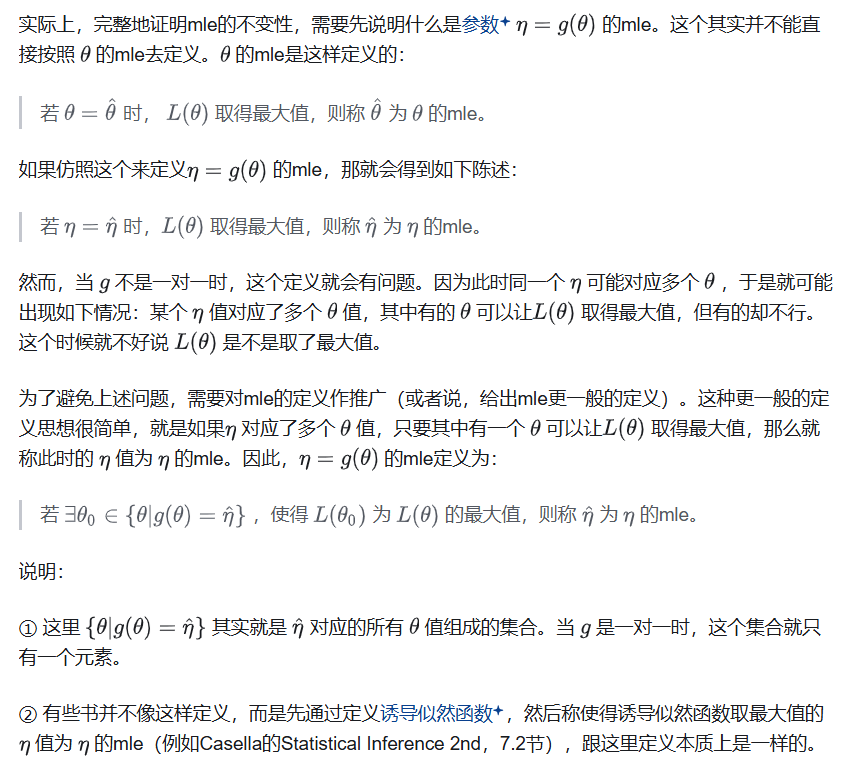关键图片