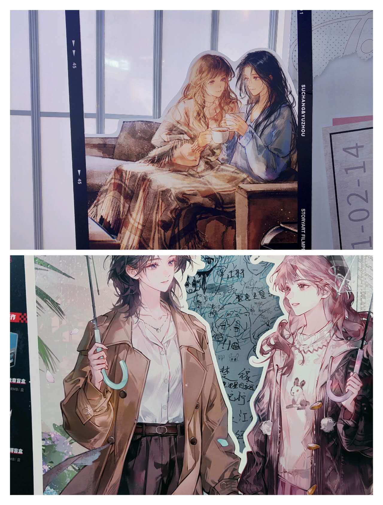 18d0ee6b9f16d217b22923a1beda734c