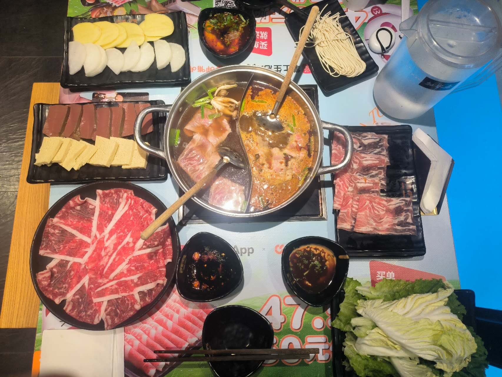 4b0dbcd5e81cc27098bd54bb8b00f82c