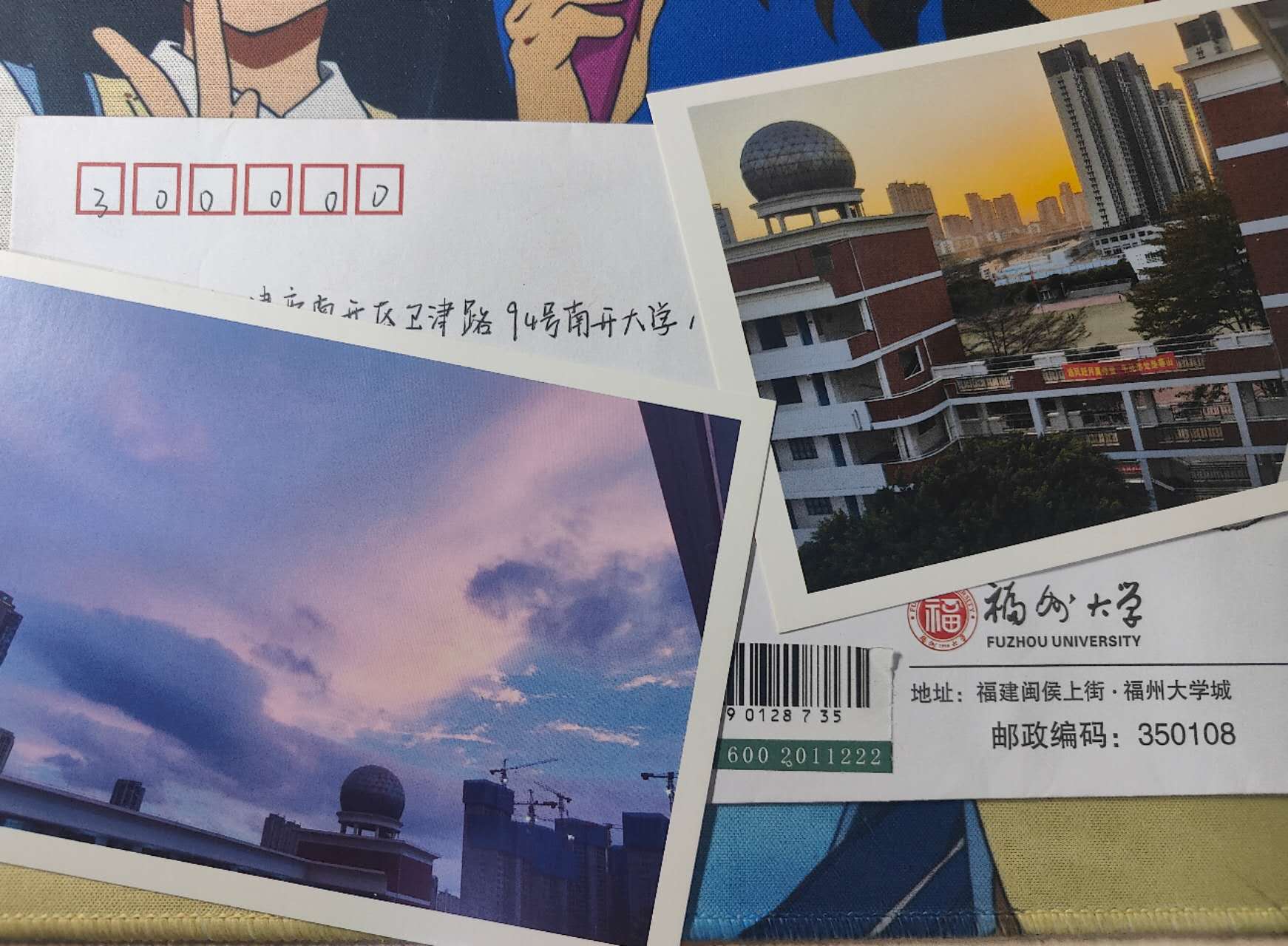 c98593a19528c21e32ad2c7742c3bed7