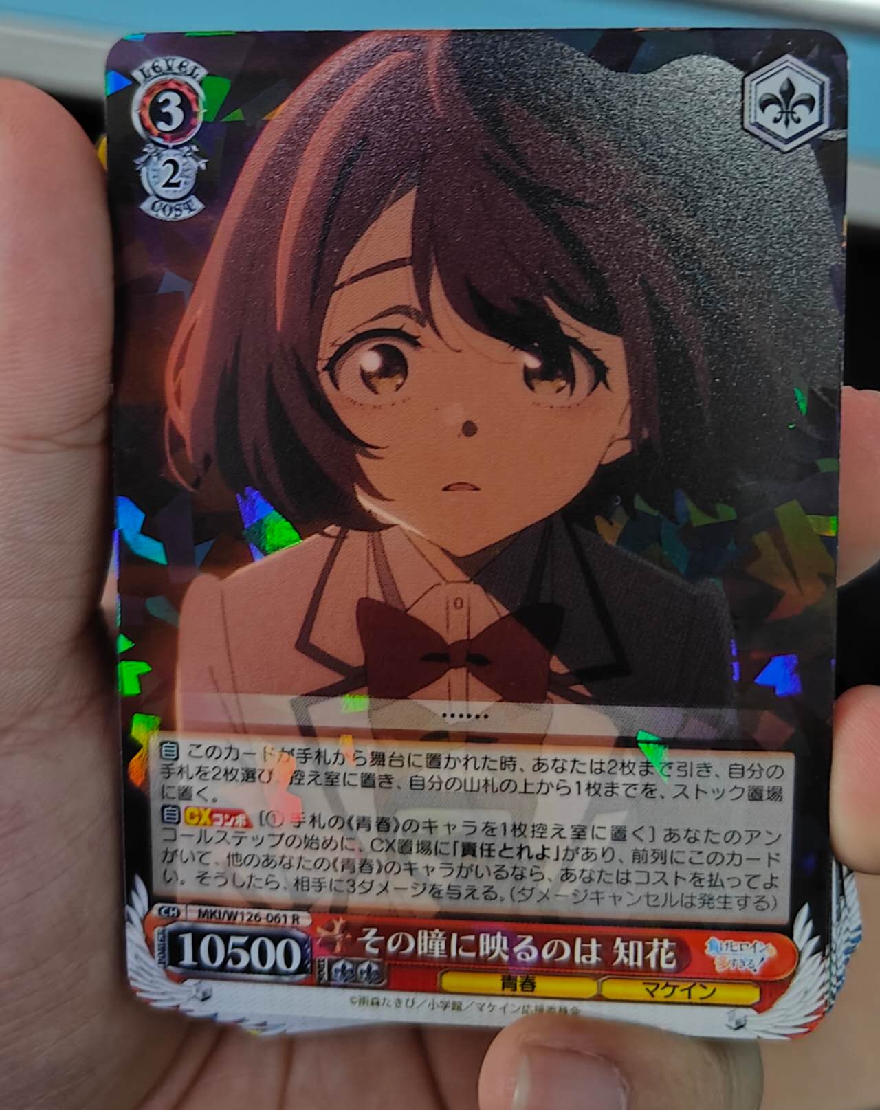 e071438def2c764cd35f2c6a5be97924