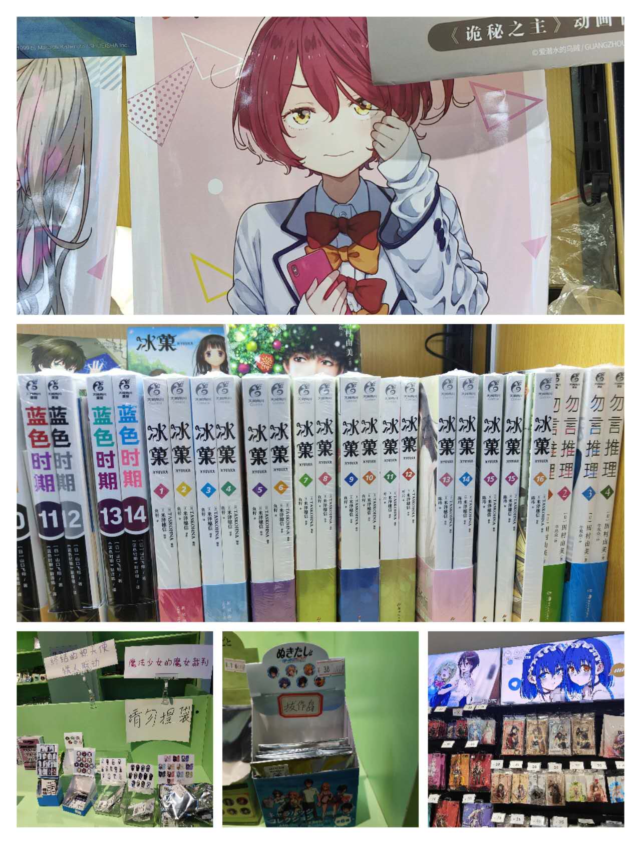 fad0a2d3eb4d93a06e5a2a75ca7e8a04