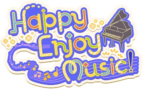 快乐享受音乐！
